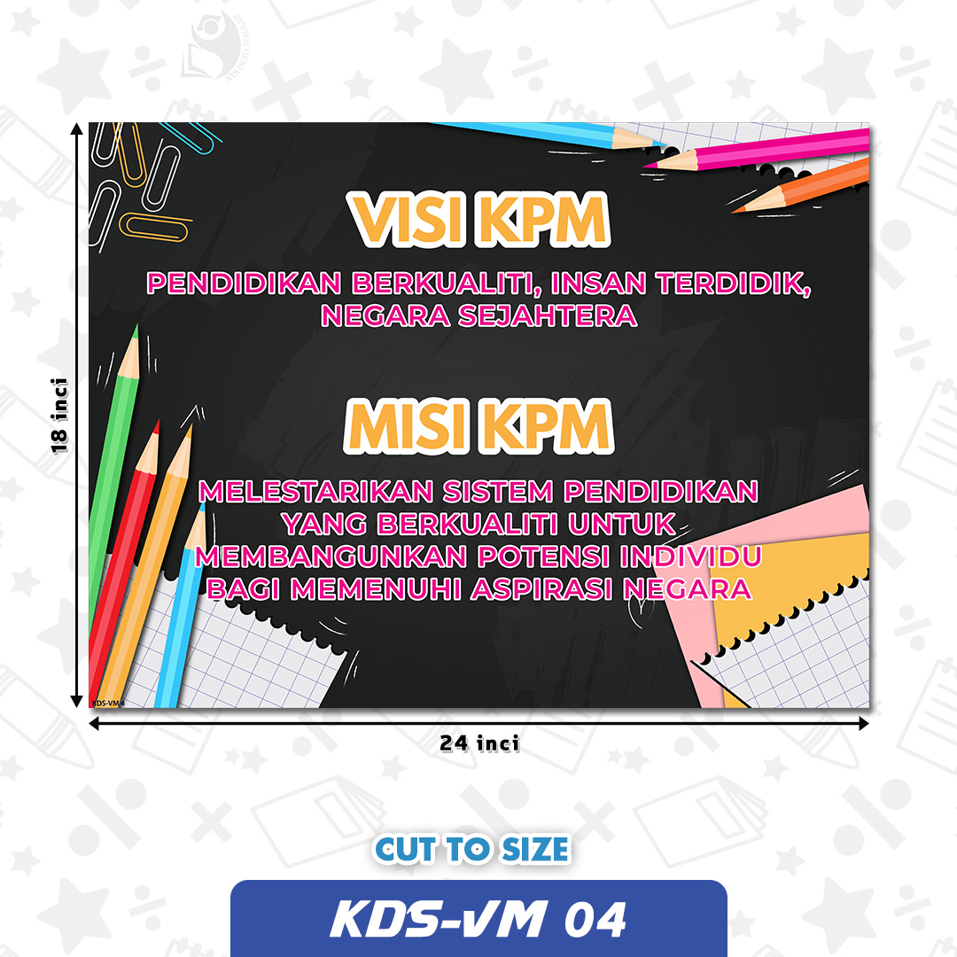 KDS-VM 04